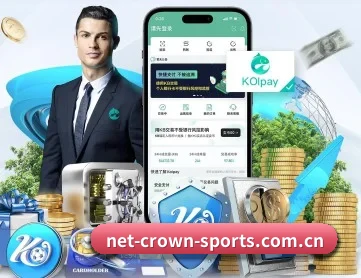 皇冠体育首页 APP